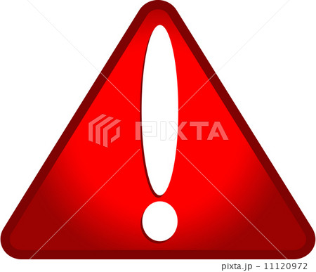 traffic sign / exclamation sign traffic sign / exclamation sign 11120972