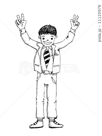 People Thinking Idea 11120976