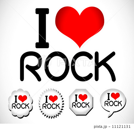 i love music i love music 11121131