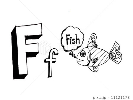 A b c d e f g h i j k l m n o p q r s t u v w x y z cartoon text 11121178