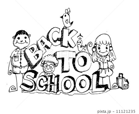 drawing school items Back to School illustration 11121235