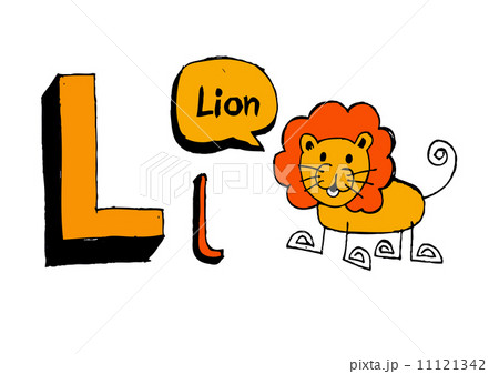 A b c d e f g h i j k l m n o p q r s t u v w x y z cartoon text 11121342