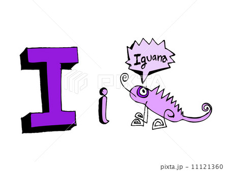 A b c d e f g h i j k l m n o p q r s t u v w x y z cartoon text 11121360