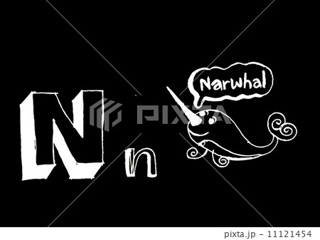 A b c d e f g h i j k l m n o p q r s t u v w x y z cartoon text 11121454