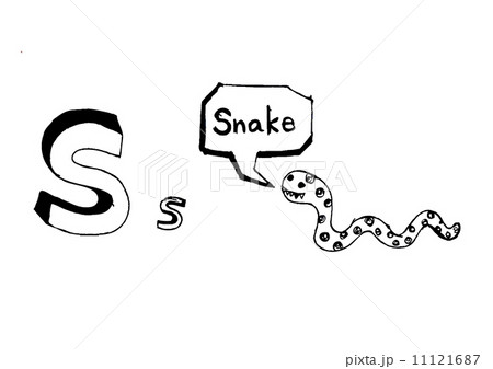 A b c d e f g h i j k l m n o p q r s t u v w x y z cartoon text A b c d e f g h i j k l m n o p q r s t u v w x y z cartoon text 11121687