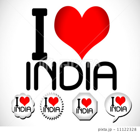 i love india text 11122328