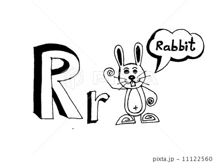 A b c d e f g h i j k l m n o p q r s t u v w x y z cartoon text 11122560