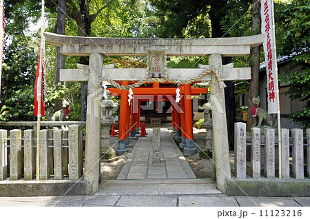 孫太郎稲荷神社 11123216