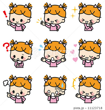 赤ちゃん　表情 11123718