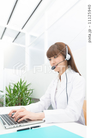 医療系サポート（チャット） 11125940