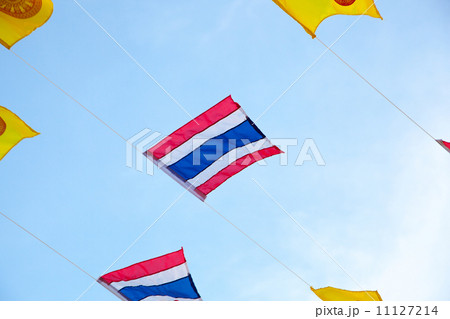 Flag of Thailand. Flag of Thailand. 11127214