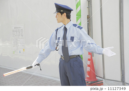 警備員 11127349