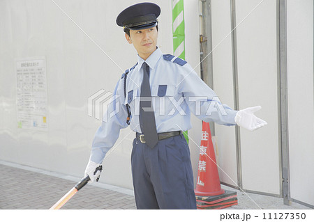 警備員 11127350