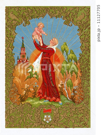 Card "Motherhood" Card "Motherhood" 11127705