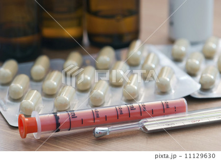 Home medical set 11129630