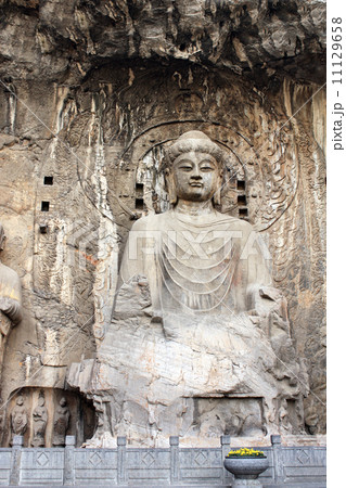 Longmen Grottoes with Buddha's statue Longmen Grottoes with Buddha's statue 11129658