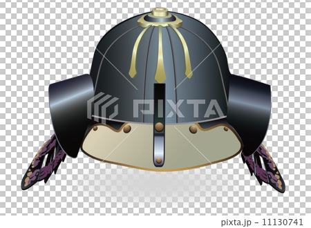 helmet 11130741
