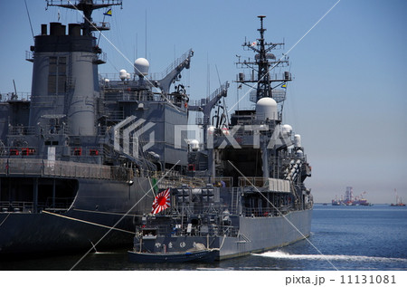 自衛艦 11131081