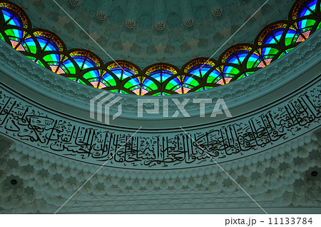 Detail inside dome of Sultan Abdul Samad Mosque (KLIA Mosque) in Selangor 11133784