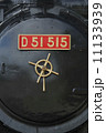 D51 515号機 ナンバープレート :デゴイチ D51 515号機 ナンバープレート :デゴイチ 11133939