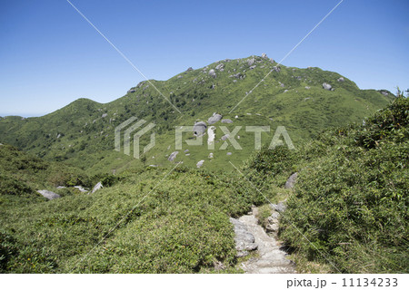 宮之浦岳 11134233