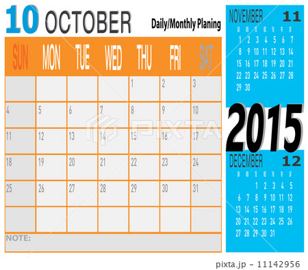 New Year 2015 - October Daily Monthly Planing New Year 2015 - October Daily Monthly Planing 11142956