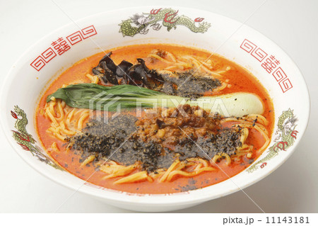 黒ごま担々麺 黒ごま担々麺 11143181