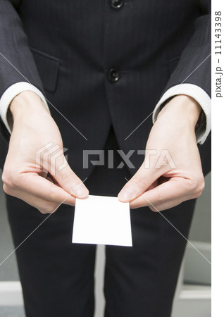 名刺交換 名刺交換 11143398