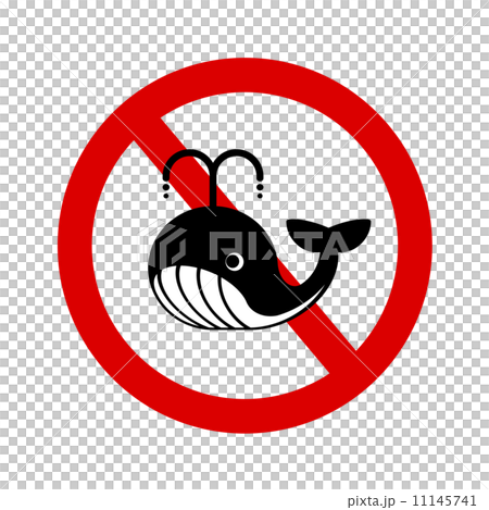 Whale banning mark 11145741