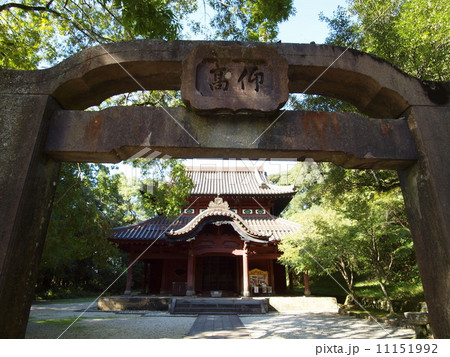 多久聖廟 多久聖廟 11151992