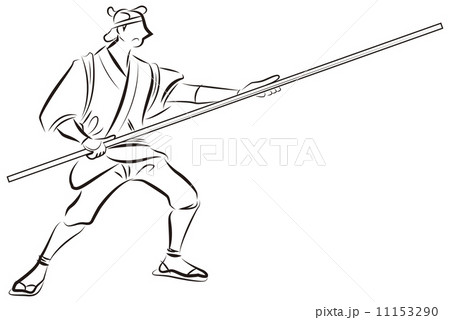 棒を構える 11153290