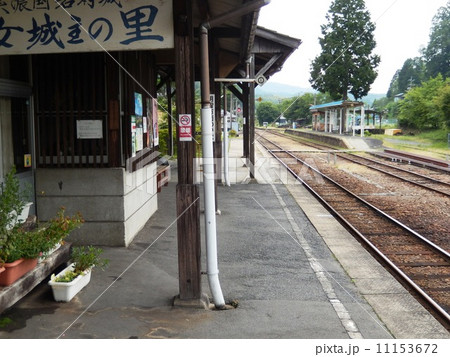 明知鉄道 11153672