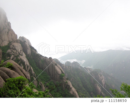 中国の名山　黄山 11158650