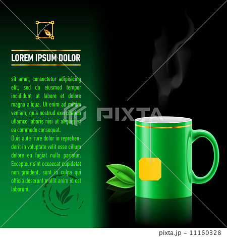 Cup 11160328