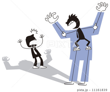 自分を大きくみせるビジネスマン 自分を大きくみせるビジネスマン 11161839