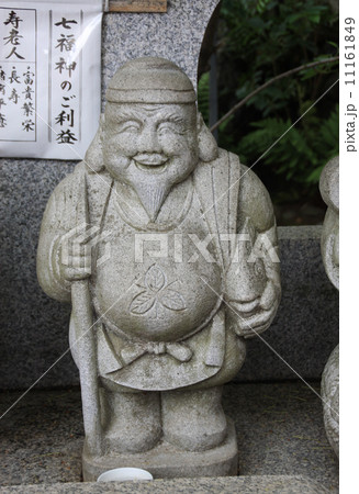 京都藤森七福神 11161849