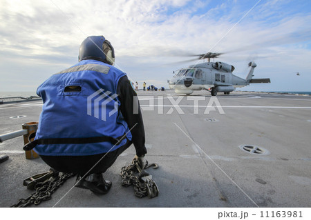 Helicopter Helicopter 11163981