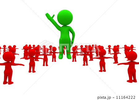 business leader business leader 11164222