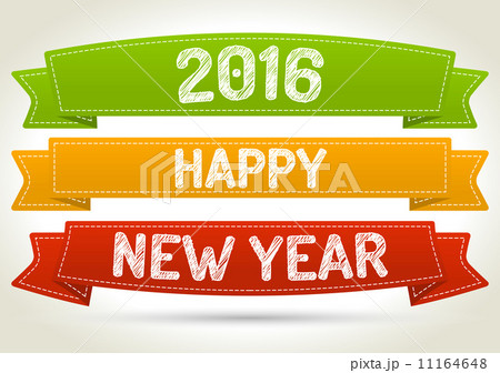 Happy new year Happy new year 11164648
