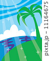 夏 11164675