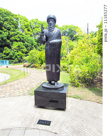 哲学堂公園のハムラビ像 11165277