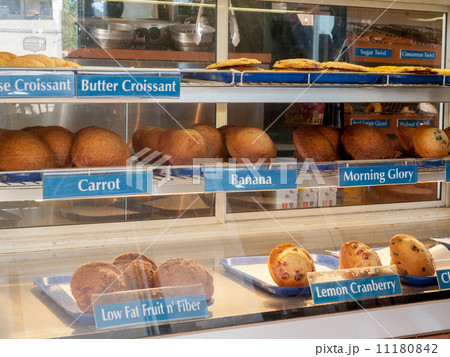 Assorted buns for sale in a supermarket 11180842
