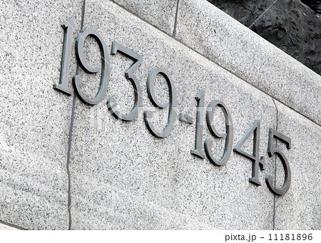 1939-1945 carved on a wall, Ottawa, Ontario, Canada 11181896