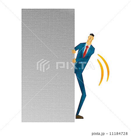 ビジネスマン 覗く 覗きこむ ビジネスマン 覗く 覗きこむ 11184728