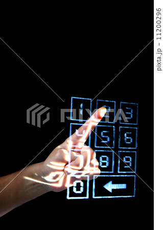 enter secret code enter secret code 11200296