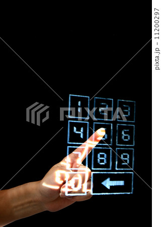 enter secret code 11200297