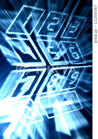 cyber numpad 11200567