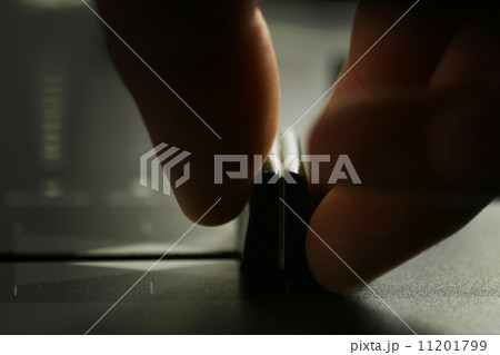 sound up sound up 11201799