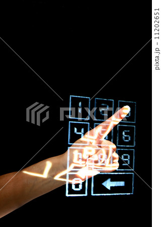 enter secret code enter secret code 11202651