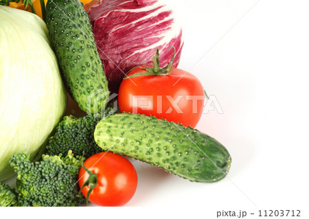 vegetable pile vegetable pile 11203712